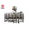 China Commercial Automatic Beer Brewing Machine , 1000l Small Batch Brewing System factory