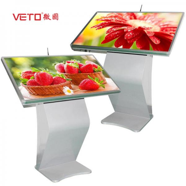 Quality WIFI Metal Case Touch Screen Kiosk 15-84 Inch Wide Viewing Angle LED Backlight for sale