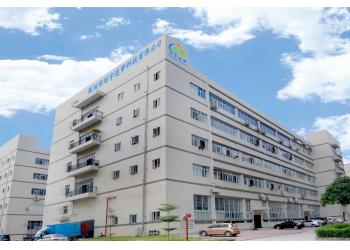 China Factory - Shenzhen Huanyu Dream Technology Co., Ltd