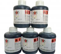 China Compatible inkjet printers ink , Water solvent based inkjet ink factory