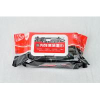 China Lightweight Safe Hygienic Leather Care Wipes Biodegradable Disposable factory