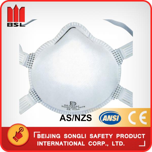 Quality SLD-DTCA1  DUST MASK for sale
