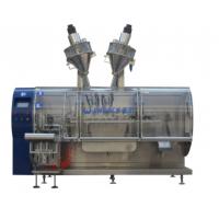 China Automatic Premade Bag Horizontal Pouch Packing Machine 5-300g factory
