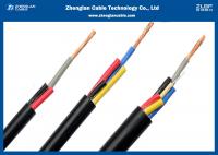China PVC Insulated Control Cable (Armored) /Voltage: 300/500V/Sectional arae:0.75sqmm-6sqmm factory