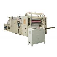Quality Hand Towel Making Machine for sale