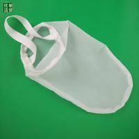 China Food Grade Soy Milk Filter Bag Nylon Material Customized Size 20 - 300 Mesh factory