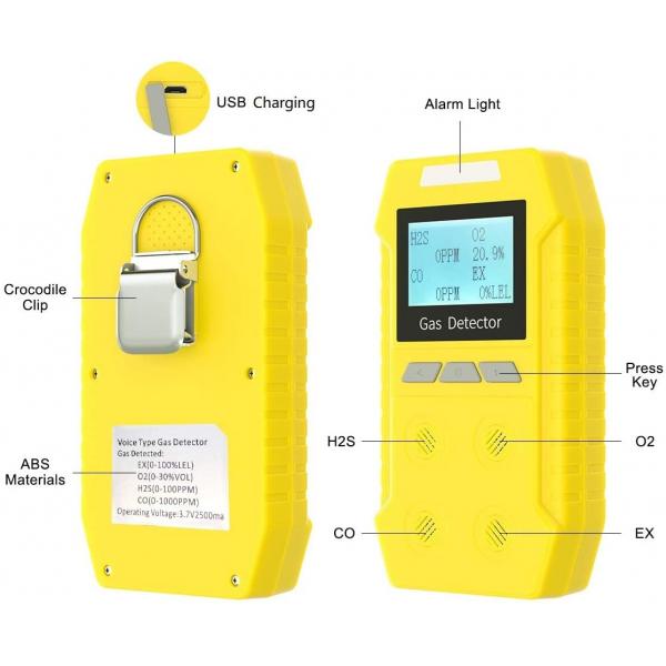 Quality H2S O2 CO EX Portable Multi Gas Detector Dust Proof Water Proof for sale