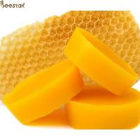 China 100% pure natural beeswax block for bee wax foundation sheet candles factory