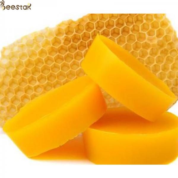 Quality Medicine / Cosmetics Pure Natural Beeswax Bulk organic beeswax pellets for sale