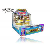 China Factory Price Lucky Coin Double Players Carnival Game Machine Arcade machine factory