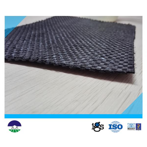 Quality 448G Polypropylene Woven Geotextile Fabric 92KN / 68KN for sale
