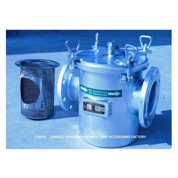 Quality CB/T497-2012 Ballast Fire Protection System Suction Coarse Water Filter, for sale