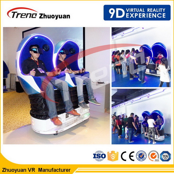 Quality 5 A Amusement Park Real Virtual Reality 9D Cinema Ride 2 Seats With Ear Windy Effects for sale