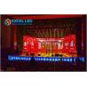 China P4.81 Indoor LED Display For Rental Events /Stage background event full color LED display/concert live show led display factory