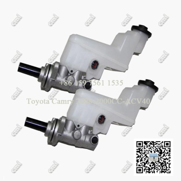 Quality 47201-33470 Brake Master Cylinders , Toyota Camry Master Cylinder ACV402008 for sale