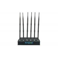 China DC12v Car Cell Phone Signal Jammer Non Adjustable For Conference Rooms / Museums factory