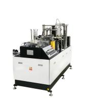 Quality Automated Paper Cup Forming Machine , Electric Paper Cup Making Machinery for sale