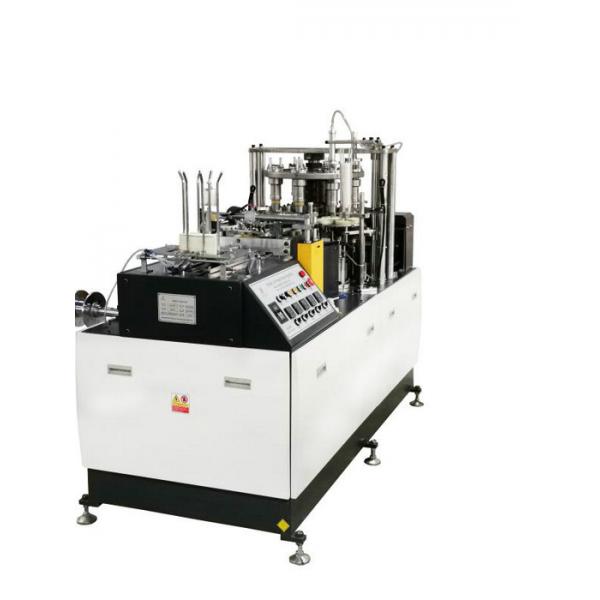 Quality Automated Paper Cup Forming Machine , Electric Paper Cup Making Machinery for sale