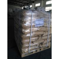 China Sodium pyrophosphate decahydrate factory