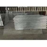 Quality Durable Black Wire Mesh Fence , 2000mmx1200mm Heavy Duty Wire Mesh Panels for sale