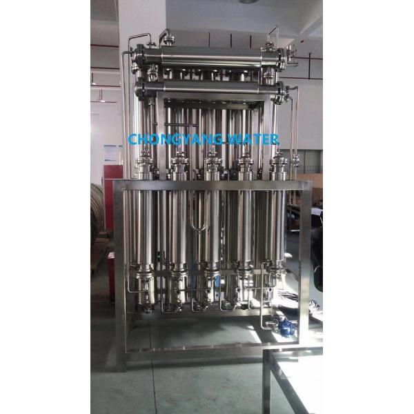 Quality Pharmaceutical Industry Multi Column Distillation Plant Multi Effect Distiller for sale