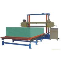 China Horizontal Automatic Polyurethane / PU Foam Cutting Machine For Sponge Sheet for sale