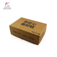 China Logo Printed Kraft Paper Corrugated Shoe Box For Sports Shoes factory