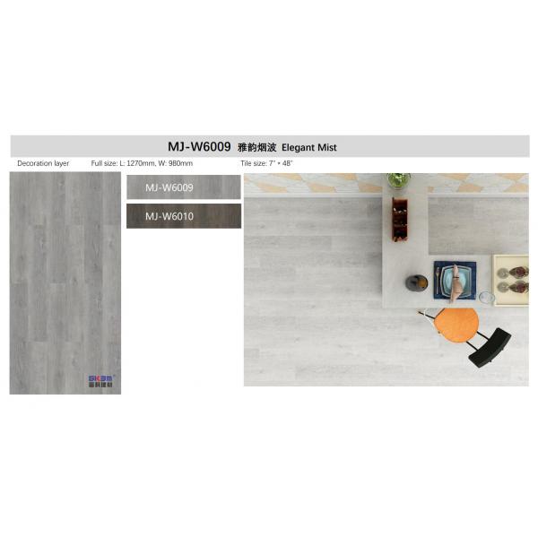 Quality Elegant Mist Grey Click Stone Plastic Composite Flooring 0.3-0.6mm GKBM Greenpy for sale