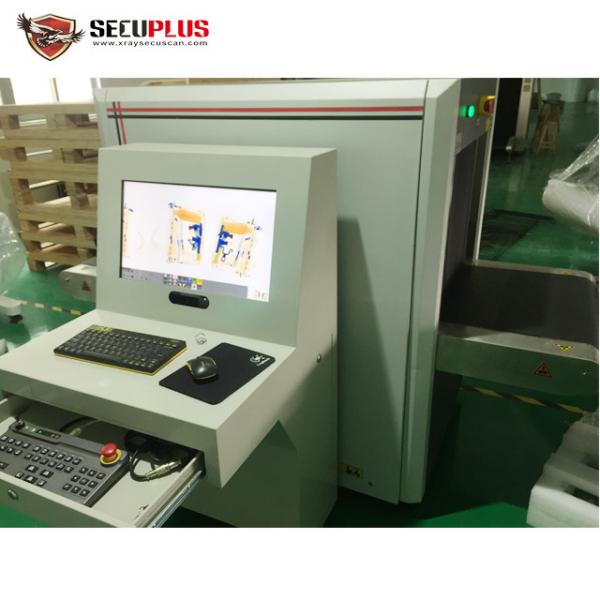 Quality SECU PLUS 35mm Penetration X Ray Baggage Scanner With Intelligent Software, for sale