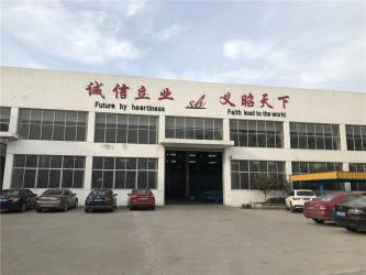 China Factory - Zhangjiagang City Saibo Science & Technology Co.,Ltd