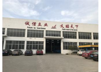 China Factory - Zhangjiagang City Saibo Science & Technology Co.,Ltd