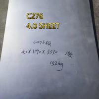 China Nickel Alloy C276 C22 C4 B2 B3 Hastelloy X  4*1190*3530 mm Alloy Plate / Sheet factory