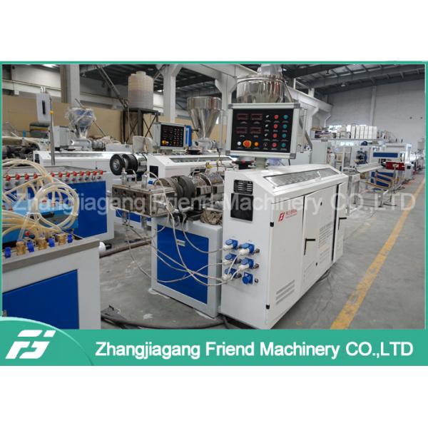 Quality High Output Pvc Wall Panel Making Machine , Pvc Wall Panel Extrusion Line for sale