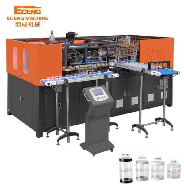 Quality Eceng Beverage Bottle Automatic PET Blow Molding Machine 4.5x1.6x1.9 M for sale