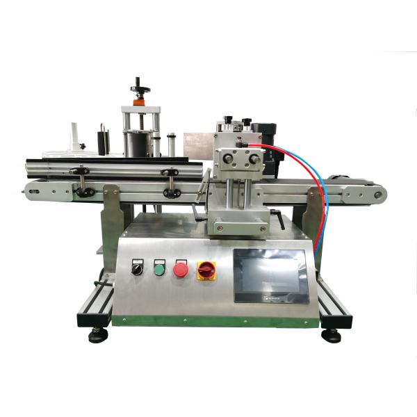 Quality 500W TableTop PET Round Bottle Labeling Machine for Chilli Sauce Paste for sale
