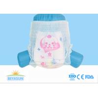 China Flexible Russia Baby Diaper Pants Ultra Thin Breathable Soft Pull Up Diapers Pant factory