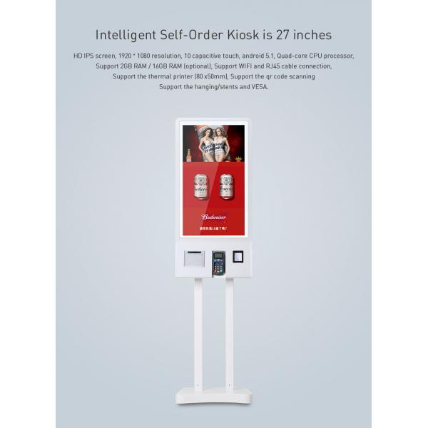Quality Floor Standing Capacitive Digital Kiosks Touch Screen 32 Inch Android 5.1 POS for sale
