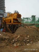 China RMT250 Drilling Mud Cleaner Cyclone Slurry Desander Bore Pile Cleaning Equipment factory