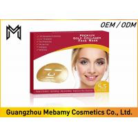 China Hydrating 24K Gold Bio Collagen Facial Mask 98% Absorption Rate For Dry Skin factory