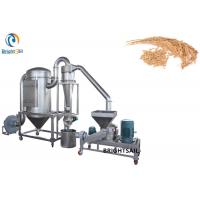 China Rice Husk Wheat Bran Flour Mill Grinder Big Capacity For Grain Powder Making for sale