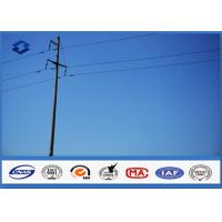 Quality 25FT 30FT 35FT 40FT Octagonal utility power pole , steel power pole with 500KGS for sale