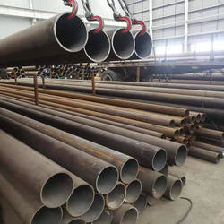 Quality Seamless Galvanized Seamless Pipe for sale