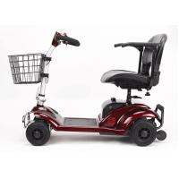 China 270W Four Wheel Scooters Elderly 4 Wheel Electric Mobility Scooter With Basket factory