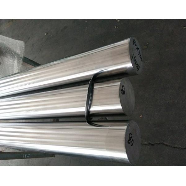 Quality 40Cr / CK45 Hard Chrome Plated Rod Tempered Rod For Hydraulic Cylinder for sale