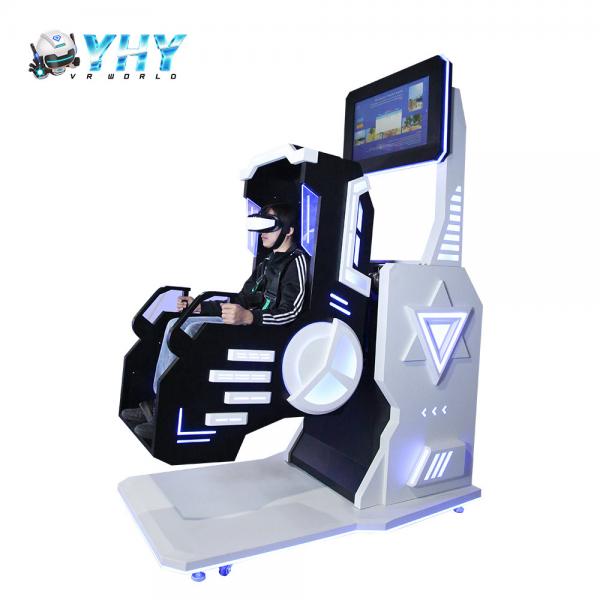 Quality 360 Free Rotation Virtual Reality Game Machine 2.5KW With Cool Lighting for sale