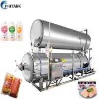 china Dual Layer Sterilizer Water Immersion Retort Autoclave Machine For Vacuum Package Food