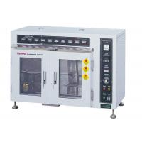 China High Temperature Oven PID Microcomputer Automatic Temperature Control Calculus for sale