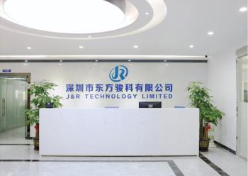 China Factory - J&R Technology Limited