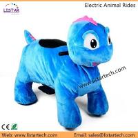 China Animal Rides, Electric Animal Ride, Coin Operated Animal Ride, Kids Battery Animal Rides for sale