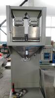 China Semi Automatic Granule Packing Machine Seed Bagging Equipment 220V - 380V factory